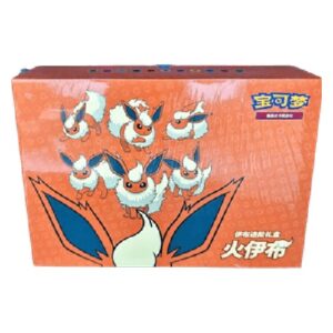 Pokemon Flareon VMAX Advanced Gift Box S-Chinese