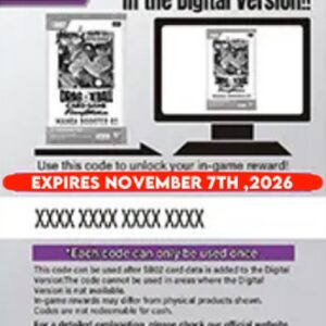 Dragon Ball Super Online Code Card (Booster) N/A