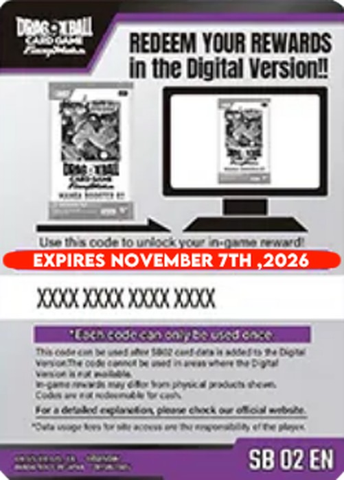 Dragon Ball Super Online Code Card (Booster) N/A