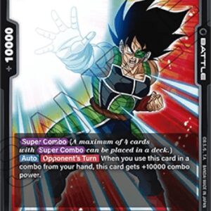 Dragon Ball Super Bardock (-111) [Fusion World] (V.1 - Uncommon) N/A