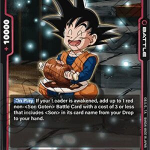 Dragon Ball Super Son Goten (-008) [Fusion World]