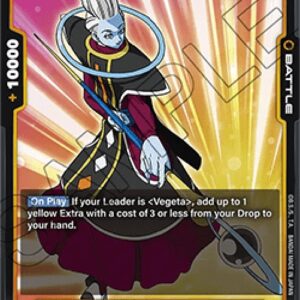 Dragon Ball Super Whis (-075) [Fusion World]
