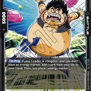 Dragon Ball Super Veku (-116) [Fusion World]