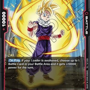 Dragon Ball Super Son Gohan : Childhood (-010) [Fusion World]