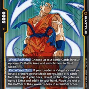 Dragon Ball Super Son Goku (-077) [Fusion World]