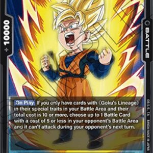 Dragon Ball Super Son Goten (-104) [Fusion World]