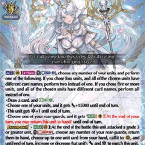Cardfight!! Vanguard DZ-Fated One of Ever-changing, Krysrain Cadenza [D-Format] (V.1 - Triple Rare)