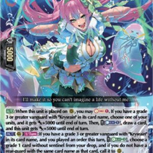 Cardfight!! Vanguard DZ-Emphatic Rhyme, Armelle [D-Format] (V.1 - Triple Rare) N/A