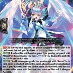 Cardfight!! Vanguard DZ-Wings of Lifebrook, Soel [D-Format] (V.1 - Triple Rare)