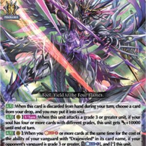 Cardfight!! Vanguard DZ-Demonic Jewel Dragon, Lavenajader [D-Format] (V.1 - Triple Rare) N/A