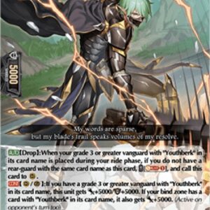 Cardfight!! Vanguard DZ-Knight of Breaking Roar, Beslutein [D-Format] (V.1 - Double Rare)