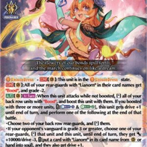 Cardfight!! Vanguard DZ-Bandmaster of Blooming Dreams, Lianorn Traumend [D-Format] (V.1 - Triple Rare) N/A