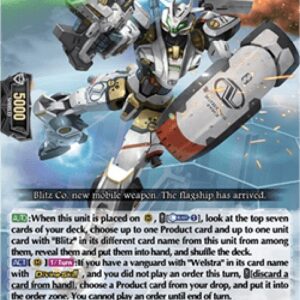 Cardfight!! Vanguard DZ-Blitz Neo Mobile, Heldentatt [D-Format] (V.1 - Triple Rare)