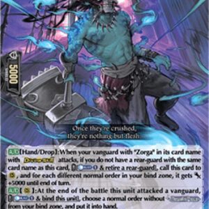 Cardfight!! Vanguard DZ-Carrion Crush [D-Format] (V.1 - Triple Rare)