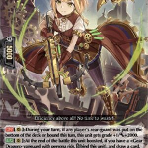 Cardfight!! Vanguard DZ-Steam Shooter, Amytis [D-Format] (V.1 - Double Rare) N/A