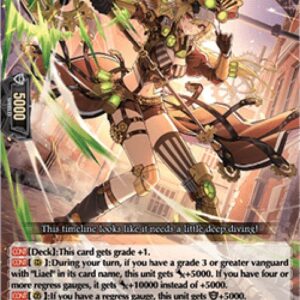 Cardfight!! Vanguard DZ-Steam Driller, Lamgi-Marie [D-Format] (V.1 - Double Rare) N/A