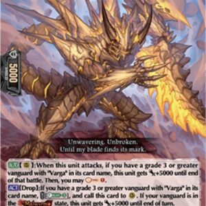 Cardfight!! Vanguard DZ-Rockbound Edge Dragon [D-Format] (V.1 - Double Rare) N/A