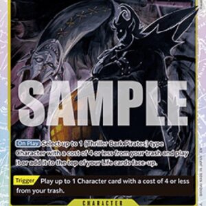 One Piece Gecko Moria (-104) (V.1)