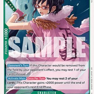 One Piece Tashigi N/A