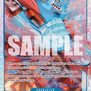 One Piece Jinbe (-049) (V.1) N/A