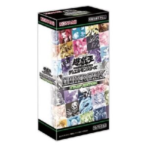 Yu-Gi-Oh! LPST-JP Limited Pack: Stamp Edition Japanese