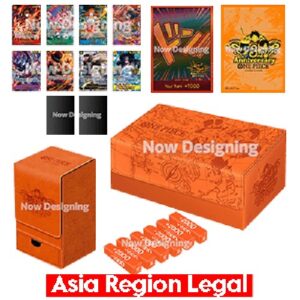 One Piece OPPR One Piece Card Game 3rd Japanese Anniversary Set