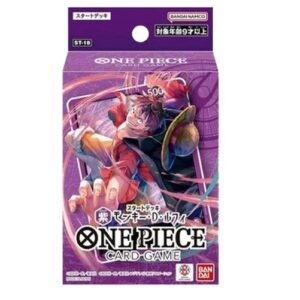 One Piece -JP Starter Deck: Purple Monkey.D.Luffy N/A