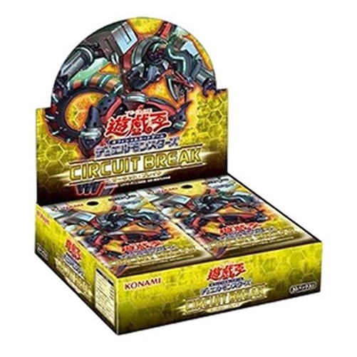 Yu-Gi-Oh! CIBR-JP Circuit Break (Japanese) Booster Box Japanese