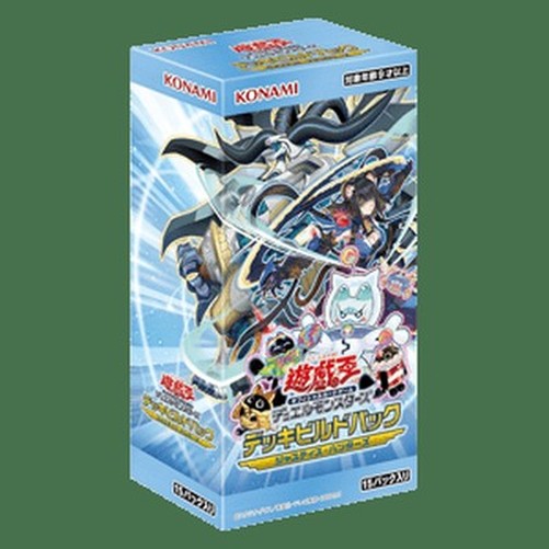 Yu-Gi-Oh! DBJH Deck Build Pack: Justice Hunters Booster Box N/A