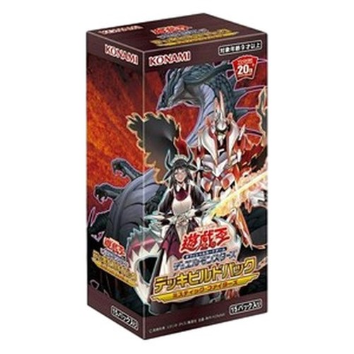 Yu-Gi-Oh! DBMF Deck Build Pack: Mystic Fighters Booster Box Japanese