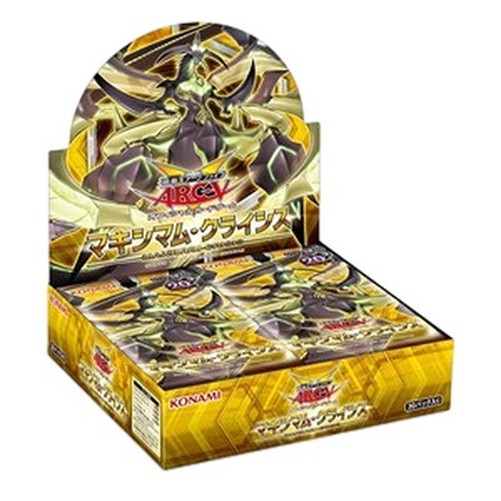 Yu-Gi-Oh! MACR-JP Maximum Crisis (Japanese) Booster Box