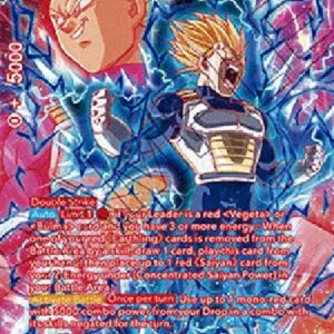 Dragon Ball Super Vegeta, Charging Rage (V.2 - Special Rare)