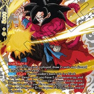 Dragon Ball Super Son Goku, Start of a Fierce Battle (V.3 - Uncommon)