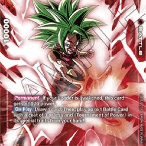 Dragon Ball Super -JP Kefla (-013) [Fusion World] (V.2 - Alternate Art)