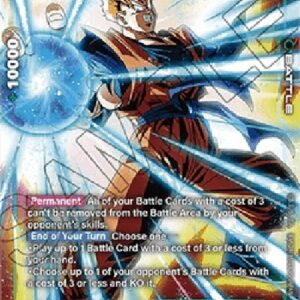Dragon Ball Super -JP Son Gohan : Future (-089) [Fusion World] (V.2 - Alternate Art)