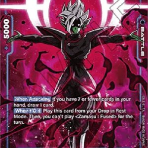 Dragon Ball Super -JP Zamasu : Fused (-044) [Fusion World] (V.2 - Alternate Art)