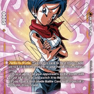 Dragon Ball Super -JP Bulma (-130) [Fusion World] (V.2 - Alternate Art)