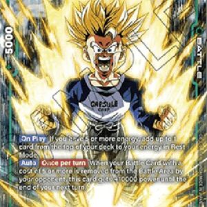 Dragon Ball Super -JP Trunks : Future (-091) [Fusion World] (V.2 - Alternate Art)