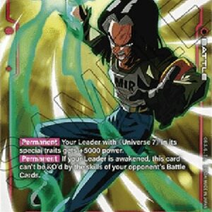 Dragon Ball Super -JP Android 17 (-015) [Fusion World] (V.2 - Alternate Art)