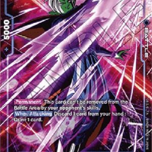 Dragon Ball Super -JP Zamasu (-043) [Fusion World] (V.2 - Alternate Art)