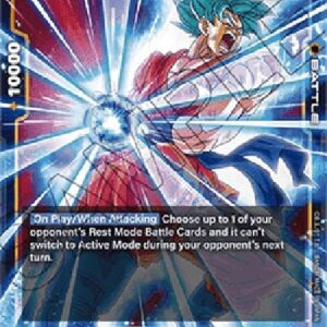 Dragon Ball Super FWUP Son Goku (-119) [Fusion World] (V.1 - Super Rare)