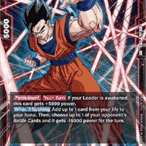 Dragon Ball Super -JP Son Gohan : Adolescence (-018) [Fusion World] (V.1 - Super Rare)