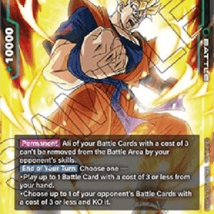 Dragon Ball Super -JP Son Gohan : Future (-089) [Fusion World] (V.1 - Super Rare)