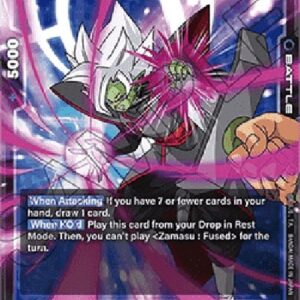 Dragon Ball Super -JP Zamasu : Fused (-044) [Fusion World] (V.1 - Super Rare)