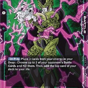 Dragon Ball Super -JP Cell (-084) [Fusion World] (V.1 - Super Rare)