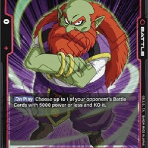 Dragon Ball Super FB02P Sidra (-014) [Fusion World]