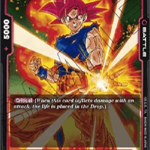 Dragon Ball Super FB02P Son Goku (-017) [Fusion World]