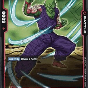Dragon Ball Super FB02P Piccolo (-022) [Fusion World]