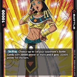 Dragon Ball Super -JP Heles (-026) [Fusion World]