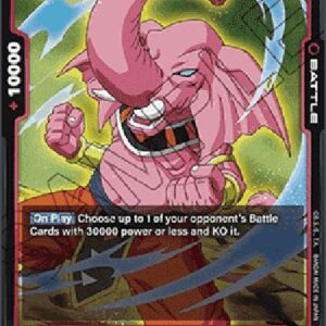 Dragon Ball Super FB02P Rumsshi (-029) [Fusion World]